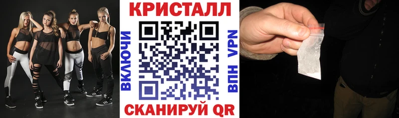 Амфетамин 98%  где продают наркотики  Лагань 
