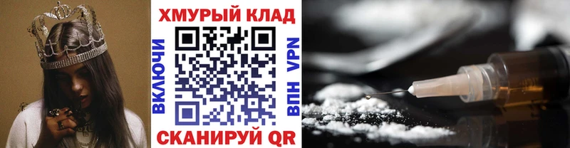 блэк спрут сайт купить цена Лагань ГЕРОИН гречка