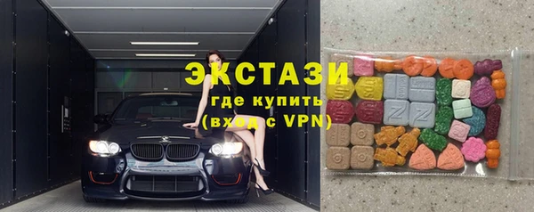 кокаин Вязники