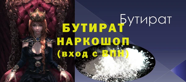 jwh Вязьма