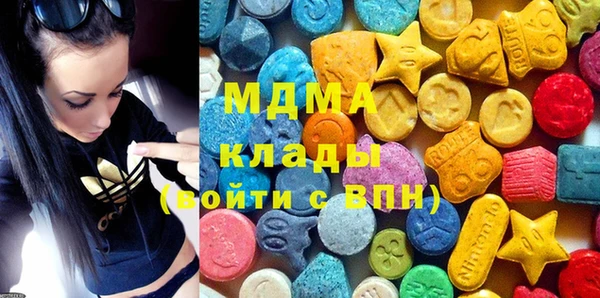 кокаин Вязники