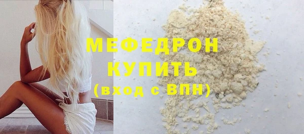 кокаин колумбия Волоколамск