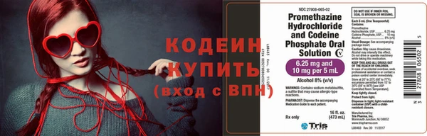 кокаин колумбия Волоколамск