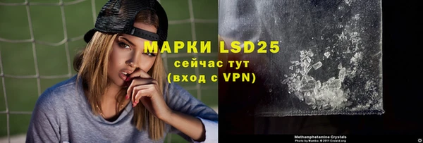 кокаин колумбия Волоколамск