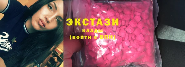 кокаин Вязники