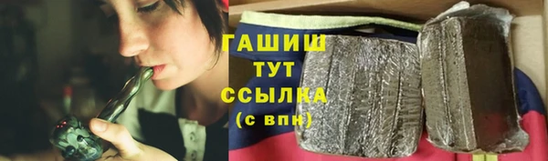 кокаин Вязники