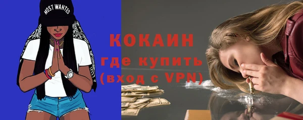 jwh Вязьма