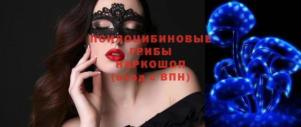 jwh Вязьма