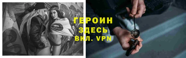jwh Вязьма