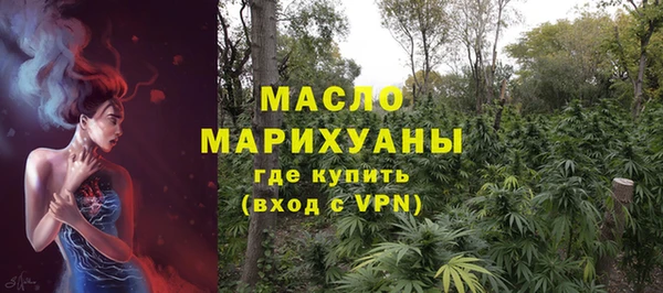 jwh Вязьма