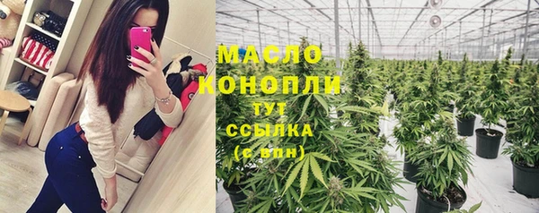кокаин колумбия Волоколамск