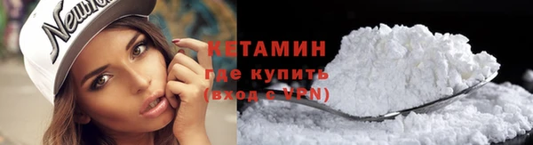 шишки Вяземский