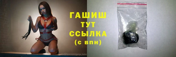 кокаин колумбия Волоколамск