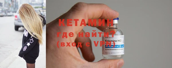 jwh Вязьма