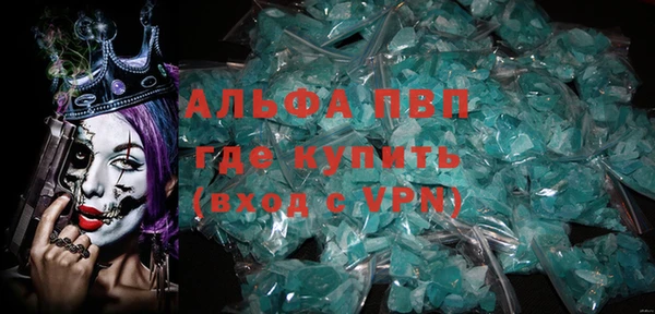 кокаин колумбия Волоколамск