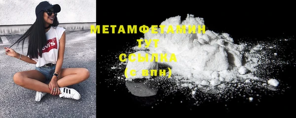 jwh Вязьма