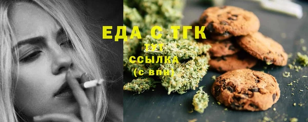 jwh Вязьма